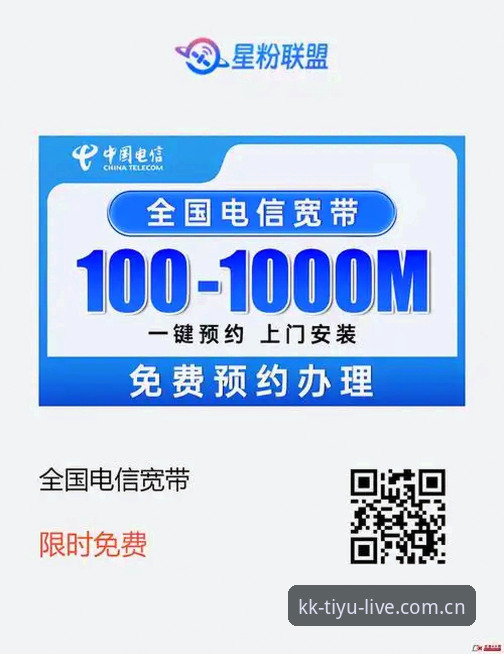 深度揭秘kk体育全平台数据安装失败背后的五大技术陷阱与终极解决方案
