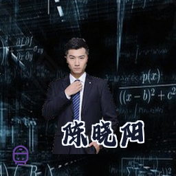 陈晓阳