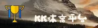 隐私政策